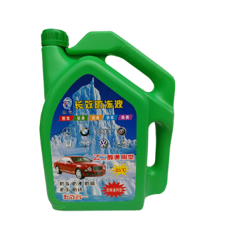 南方冬日汽車(chē)防凍液選購(gòu)指南：別讓“溫暖”誤導(dǎo)你